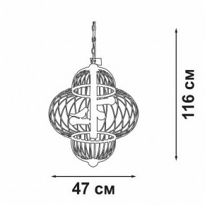 Подвесная люстра Vitaluce V3061 V3061-8/3 в Режи - rezh.mebel24.online | фото 3