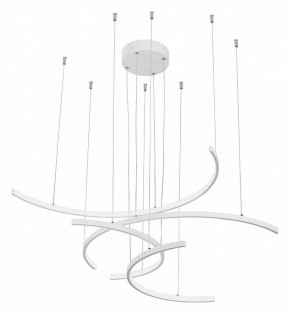 Подвесная люстра Vitaluce V3777 V3777-0/4S в Режи - rezh.mebel24.online | фото 4