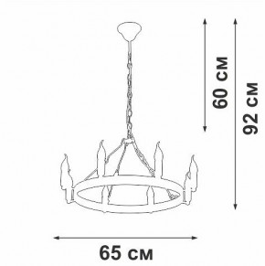 Подвесная люстра Vitaluce V3924 V3924-1/8 в Режи - rezh.mebel24.online | фото 3