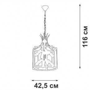 Подвесная люстра Vitaluce V3926 V3926-1/8 в Режи - rezh.mebel24.online | фото 4
