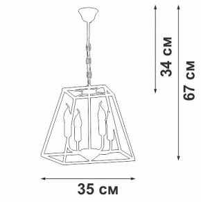 Подвесная люстра Vitaluce V4237 V4237-0/4 в Режи - rezh.mebel24.online | фото 3