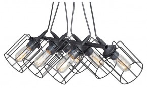 Подвесная люстра Vitaluce V4564 V4564-1/6S в Режи - rezh.mebel24.online | фото