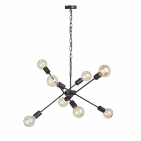 Подвесная люстра Vitaluce V4750 V4750-1/8 в Режи - rezh.mebel24.online | фото 6