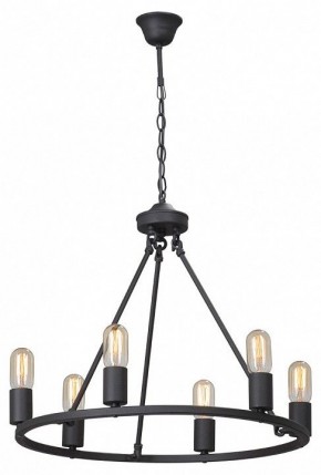 Подвесная люстра Vitaluce  V4892-1/6 в Режи - rezh.mebel24.online | фото