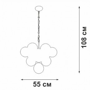 Подвесная люстра Vitaluce V49630 V49630-8/10 в Режи - rezh.mebel24.online | фото 3