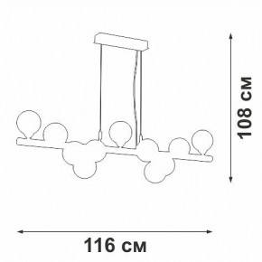 Подвесная люстра Vitaluce V49860 V49860-8/11S в Режи - rezh.mebel24.online | фото 3