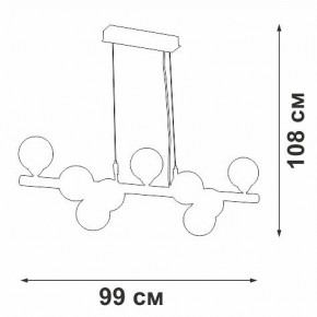 Подвесная люстра Vitaluce V49860 V49860-8/9S в Режи - rezh.mebel24.online | фото 3