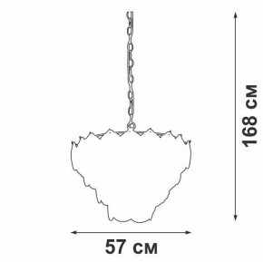Подвесная люстра Vitaluce V52800 V52800-8/12+1 в Режи - rezh.mebel24.online | фото 3