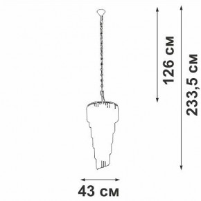 Подвесная люстра Vitaluce V5311 V5311-8/13 в Режи - rezh.mebel24.online | фото 4