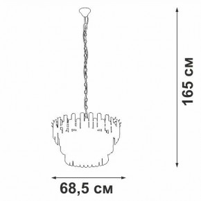 Подвесная люстра Vitaluce V53440 V53440-8/11 в Режи - rezh.mebel24.online | фото 3