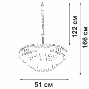 Подвесная люстра Vitaluce V5352 V5352-1/5 в Режи - rezh.mebel24.online | фото