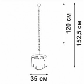 Подвесная люстра Vitaluce V53570 V53570-8/7 в Режи - rezh.mebel24.online | фото 4
