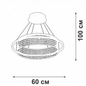 Подвесная люстра Vitaluce V5400 V5400-0/1S в Режи - rezh.mebel24.online | фото 5