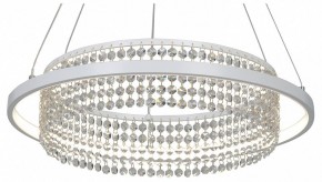 Подвесная люстра Vitaluce V54000 V54000-0/1S в Режи - rezh.mebel24.online | фото