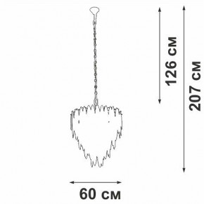 Подвесная люстра Vitaluce V5811 V5811-8/10 в Режи - rezh.mebel24.online | фото 4
