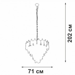 Подвесная люстра Vitaluce V5813 V5813-8/17 в Режи - rezh.mebel24.online | фото 3