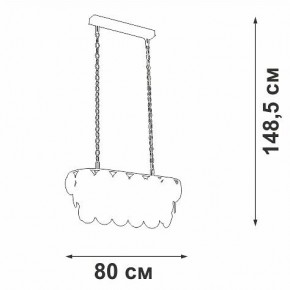 Подвесная люстра Vitaluce V58340 V58340-8/18 в Режи - rezh.mebel24.online | фото 3