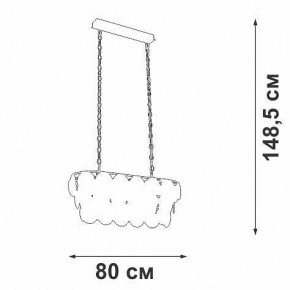 Подвесная люстра Vitaluce V5849 V5849-7/18 в Режи - rezh.mebel24.online | фото