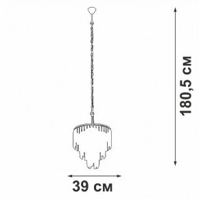Подвесная люстра Vitaluce V5867 V5867-8/10 в Режи - rezh.mebel24.online | фото 5
