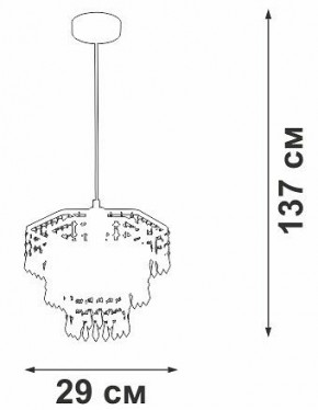 Подвесная люстра Vitaluce V5883 V5883-1/1S в Режи - rezh.mebel24.online | фото 6