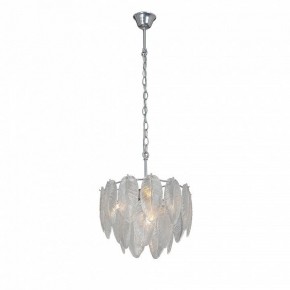 Подвесная люстра Vitaluce V5887 V5887-9/4 в Режи - rezh.mebel24.online | фото