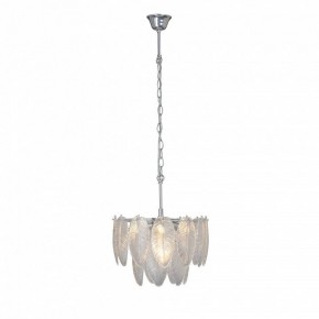 Подвесная люстра Vitaluce V5887 V5887-9/4 в Режи - rezh.mebel24.online | фото 4