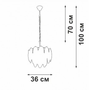 Подвесная люстра Vitaluce V5887 V5887-9/4 в Режи - rezh.mebel24.online | фото 5