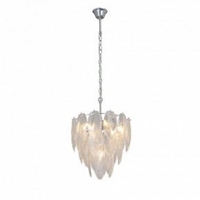 Подвесная люстра Vitaluce V5887 V5887-9/7 в Режи - rezh.mebel24.online | фото 2