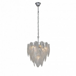Подвесная люстра Vitaluce V5887 V5887-9/7 в Режи - rezh.mebel24.online | фото 4