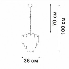 Подвесная люстра Vitaluce V5887 V5887-9/7 в Режи - rezh.mebel24.online | фото 5