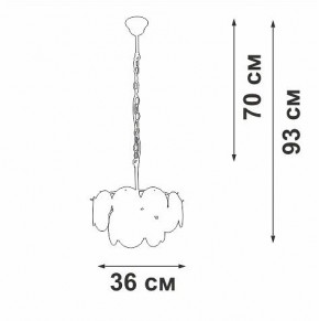 Подвесная люстра Vitaluce V5888 V5888-9/4 в Режи - rezh.mebel24.online | фото 7