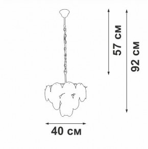 Подвесная люстра Vitaluce V5889 V5889-8/5 в Режи - rezh.mebel24.online | фото 5