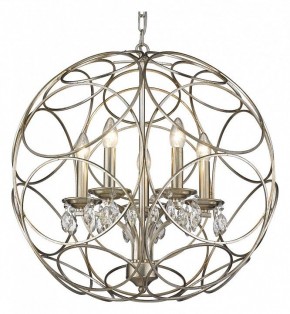 Подвесная люстра Wertmark Senta WE305.05.203 в Режи - rezh.mebel24.online | фото