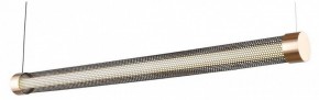 Подвесной светильник Aployt Meri APL.657.03.29 в Режи - rezh.mebel24.online | фото