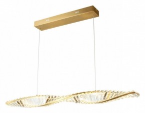 Подвесной светильник Aployt Olimp APL.045.06.20 в Режи - rezh.mebel24.online | фото 2