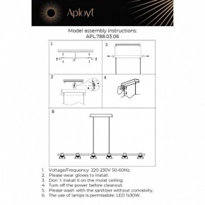 Подвесной светильник Aployt Rezeda APL.788.03.06 в Режи - rezh.mebel24.online | фото 2