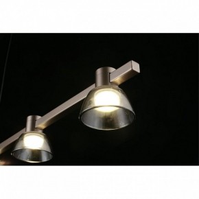 Подвесной светильник Aployt Rezeda APL.788.03.06 в Режи - rezh.mebel24.online | фото 3
