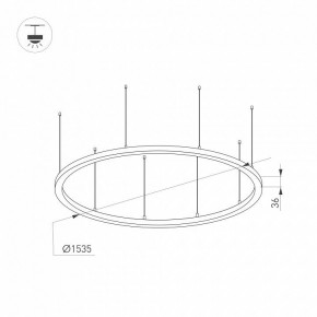 Подвесной светильник Arlight ARC 034013(2) в Режи - rezh.mebel24.online | фото 2
