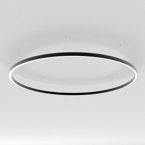 Подвесной светильник Arlight ARC 034078(1) в Режи - rezh.mebel24.online | фото