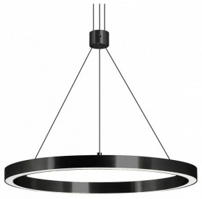 Подвесной светильник Arlight CONGO 046234 в Режи - rezh.mebel24.online | фото