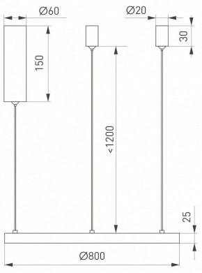 Подвесной светильник Arlight CONGO 046248 в Режи - rezh.mebel24.online | фото 4