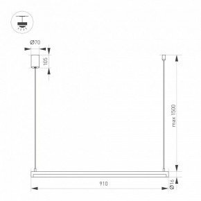 Подвесной светильник Arlight UMBRA 036941(1) в Режи - rezh.mebel24.online | фото 2