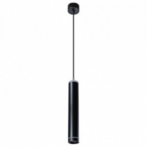 Подвесной светильник Arte Lamp Altais A6110SP-2BK в Режи - rezh.mebel24.online | фото 2