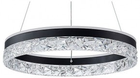 Подвесной светильник Arte Lamp Apollo A2549SP-75BK в Режи - rezh.mebel24.online | фото