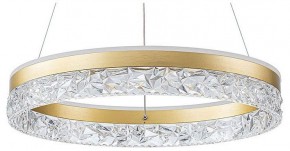 Подвесной светильник Arte Lamp Apollo A2549SP-75GO в Режи - rezh.mebel24.online | фото