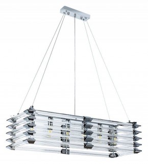 Подвесной светильник Arte Lamp Caravaggio A1059SP-6CC в Режи - rezh.mebel24.online | фото 2