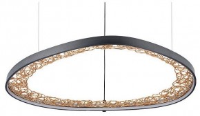 Подвесной светильник Arte Lamp Cinta A1847SP-46BK в Режи - rezh.mebel24.online | фото