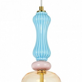 Подвесной светильник Arte Lamp Coral A2405SP-9YL в Режи - rezh.mebel24.online | фото 3