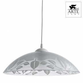 Подвесной светильник Arte Lamp Cucina A4020SP-1WH в Режи - rezh.mebel24.online | фото 2