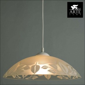 Подвесной светильник Arte Lamp Cucina A4020SP-1WH в Режи - rezh.mebel24.online | фото 4